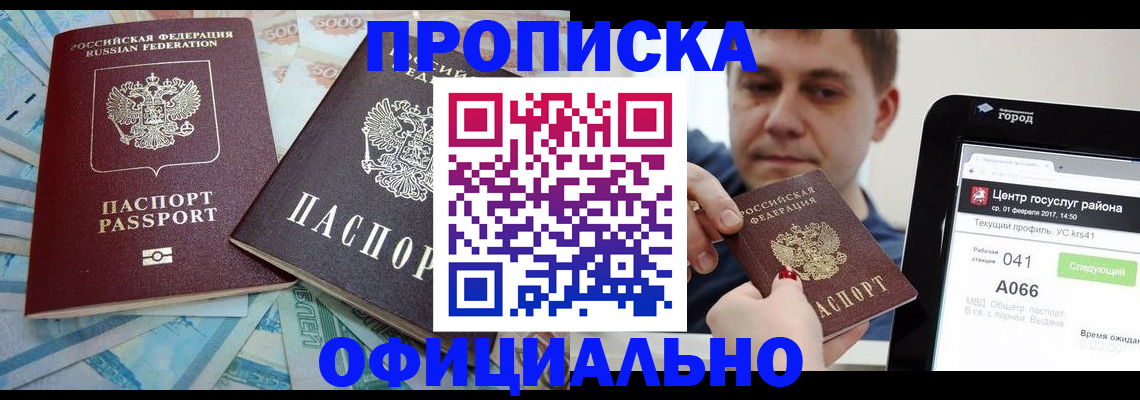 форма 3 в Палласовке